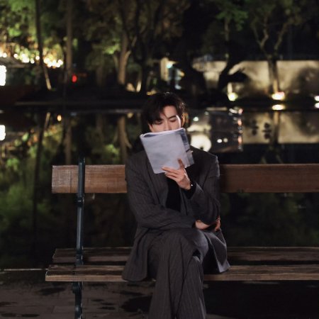 Love between Lines (2026)