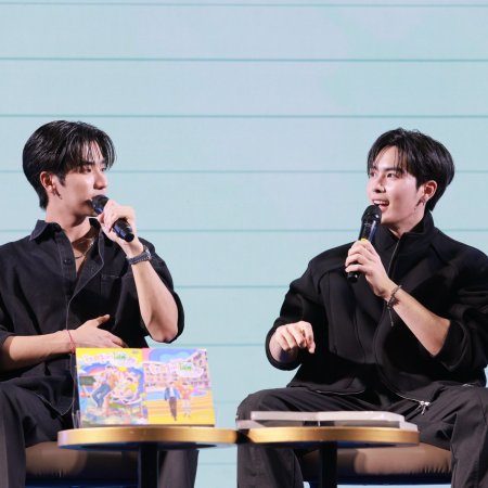 Love You Teacher (2026)