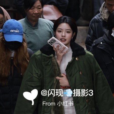 The Lament of Autumn ()