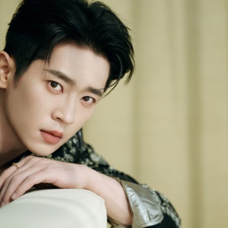 How Dare You!? (2026)