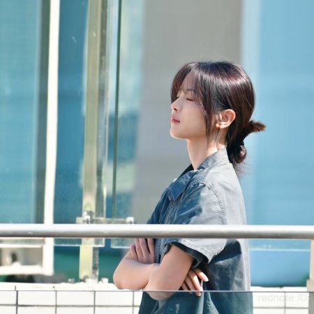 Sunshine through the Rain ()