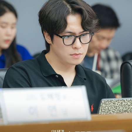 Perfect Crown (2026)