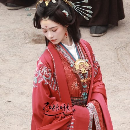 The Road to Glory ()