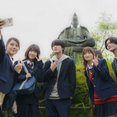 Strobe Edge Season 2 Japanese Drama(2026) photo