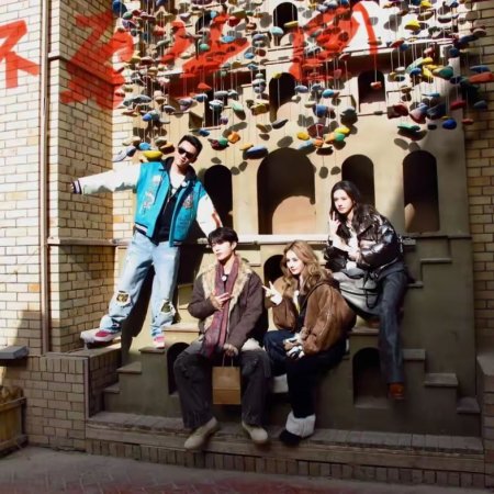 Keep Running: The Heavenly Road (2025)