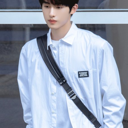 Sunshine through the Rain ()