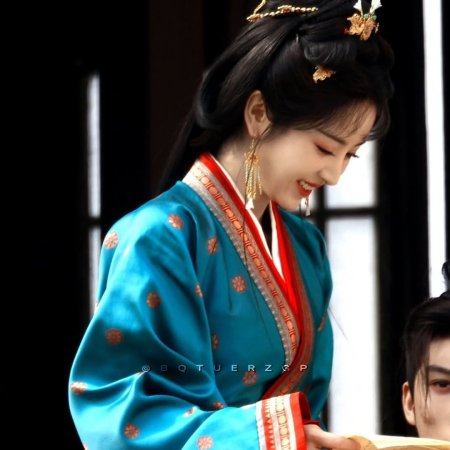 Where the Mask Ends ()