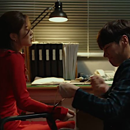 Mission: Possible (2021)