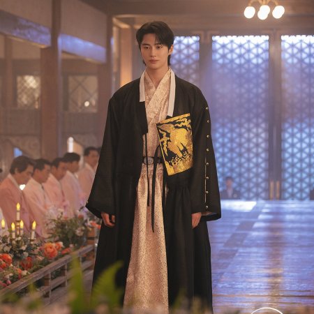Perfect Crown (2026)