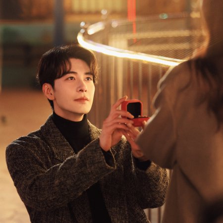 My Page in the 90s (2026)