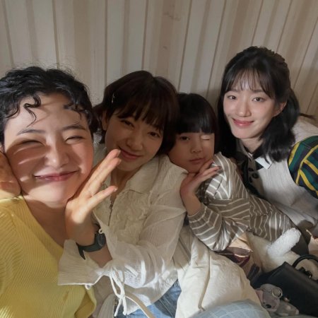 Undercover Miss Hong (2026)