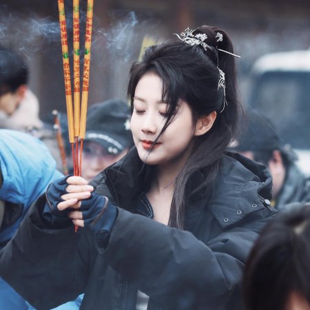 Hua Jiang Hu Zhi Ling Zhu ()