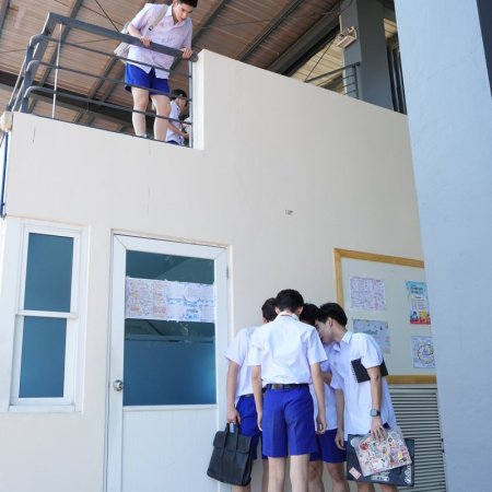 Class Crush Crisis ()