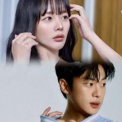 22 Ways to Say Goodbye with Grace Korean Drama(2026) photo