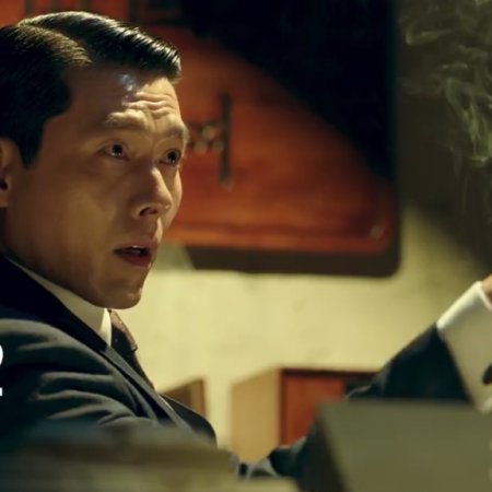 Made in Korea Season 2 (2026)