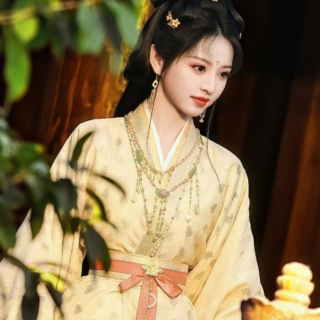 Where the Mask Ends ()