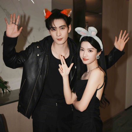 Love between Lines (2026)