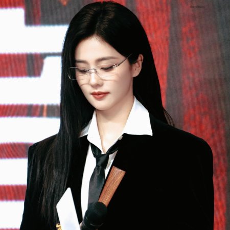 Unveil: Jadewind (2026)