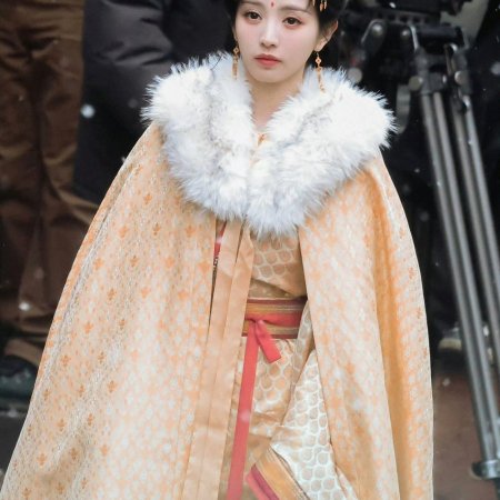 Where the Mask Ends ()