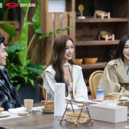 Live and Love Season 2 (2026)