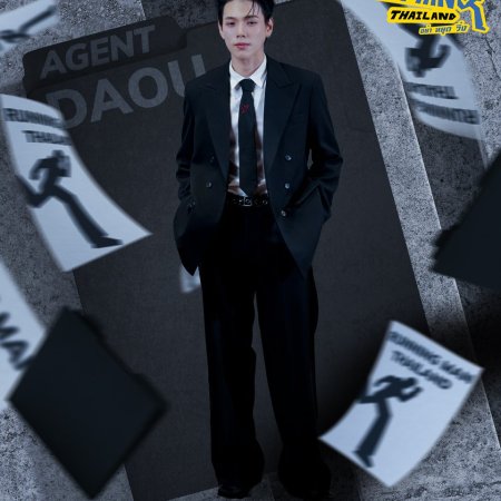 Running Man Thailand (2026)