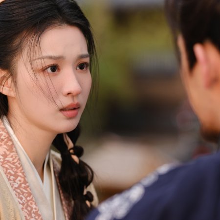 How Dare You!? (2026)