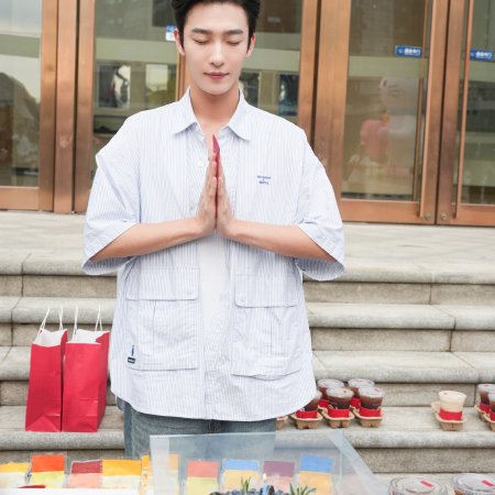 Gentler than a Bullet (2025)