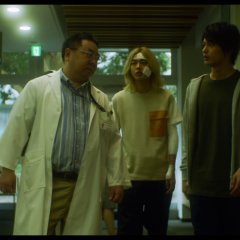 Suicide Forest Village Japanese Movie photo