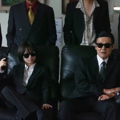 Rainy Blue Japanese Movie photo