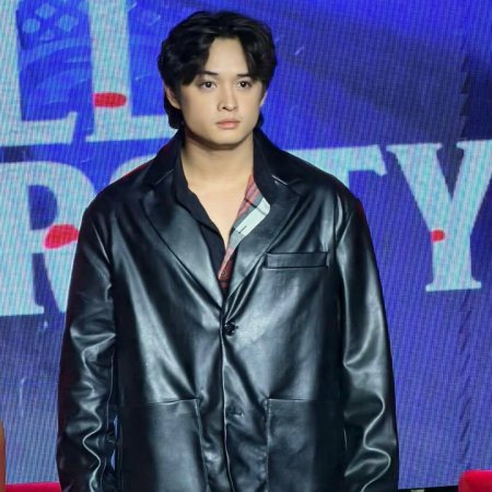 Hell University (2026)