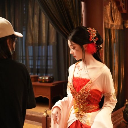 How Dare You!? (2026)