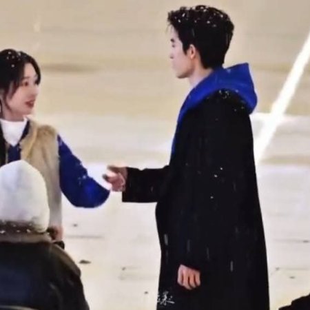 A Love Confession ()