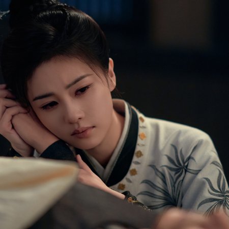 Unveil: Jadewind (2026)