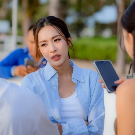 Denied Love Special Endless (2026)