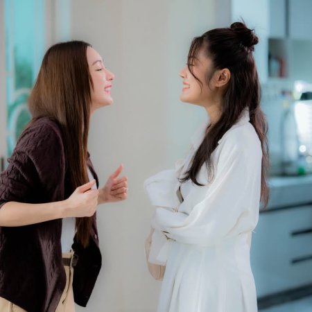 Denied Love Special Endless (2026)