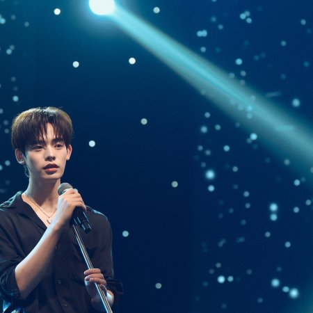 Duang with You (2026)