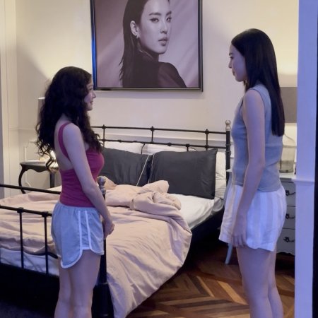 I Wanna Be Sup'tar (2026)