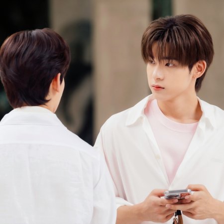 Duang with You (2026)