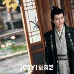 Fate Chooses You Chinese Drama photo