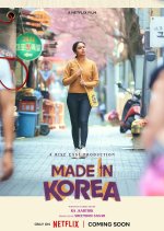 Made in Korea Korean Movie(2026) photo