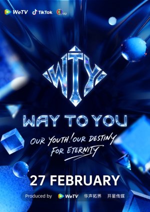 Way to You (2026) poster