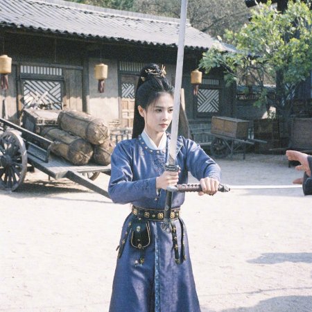 Unveil: Jadewind (2026)