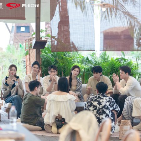 Live and Love Season 2 (2026)