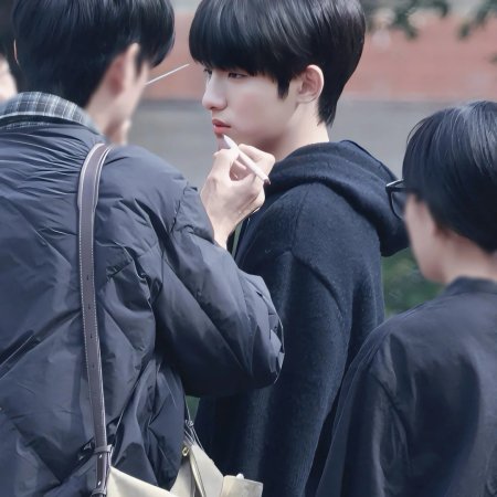 Sunshine through the Rain ()