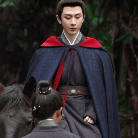 River of No Return (2026)