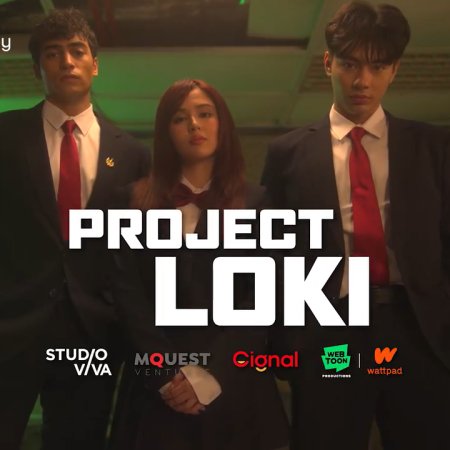 Project Loki (2026)