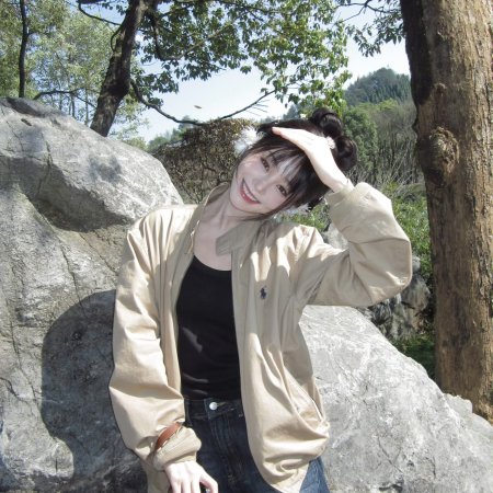 How Dare You!? (2026)