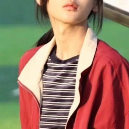 Sunshine through the Rain ()