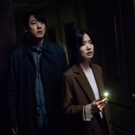 Three Evil Islands (2026)