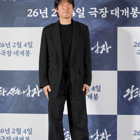 The King’s Warden (2026)